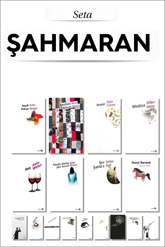 avesta-set/seta-sahmaran