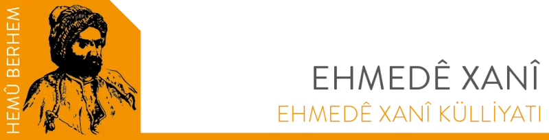 ehmede-xani-kulliyati