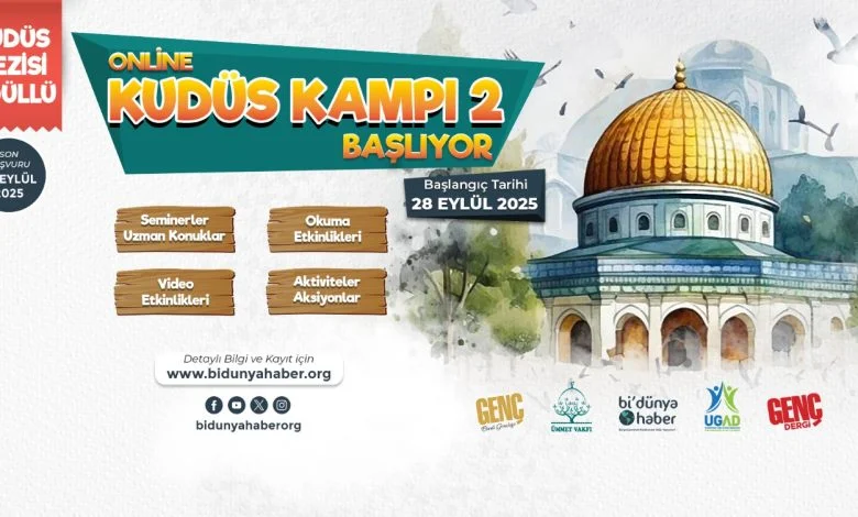 Kamp