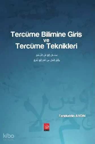 Tercüme Bilimine Giriş Ve Tercüme Teknikleri