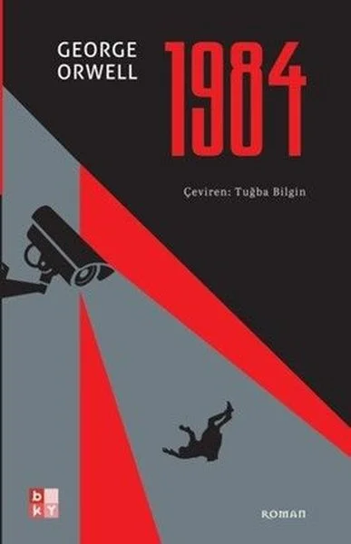 1984