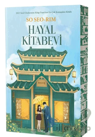 Hayal Kitabevi