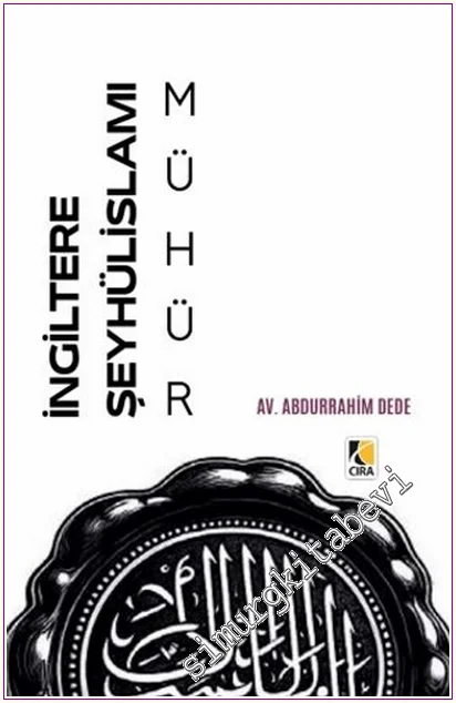 İngiltere Şeyhülislamı Mühür -