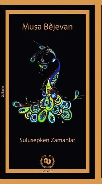 Sulusepken Zamanlar