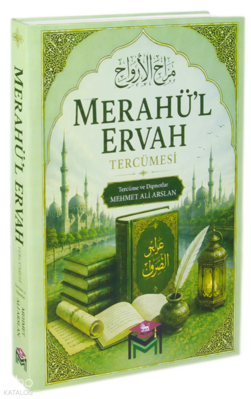 Merahü'l Ervah Tercümesi (Ciltli)
