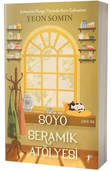 Soyo Seramik Atölyesi