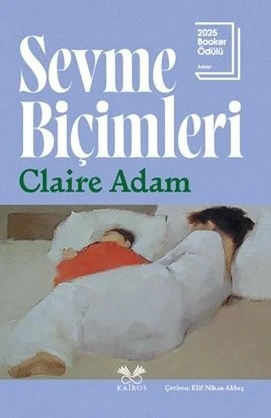 Sevme Biçimleri