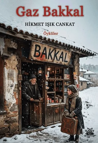 Gaz Bakkal