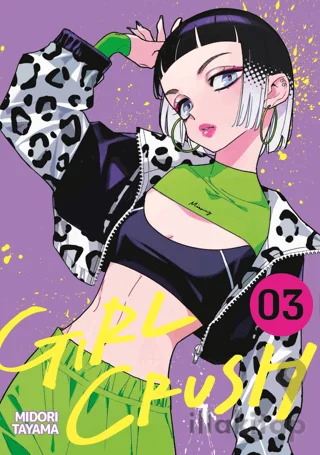 Girl Crush - 3