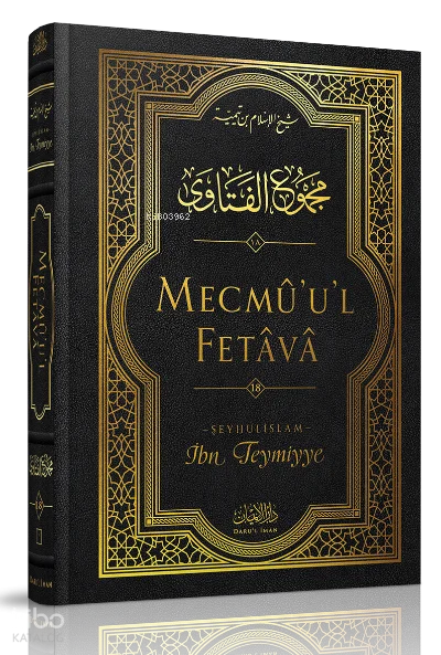 Mecmü'u'l-Fetava (18. cilt)