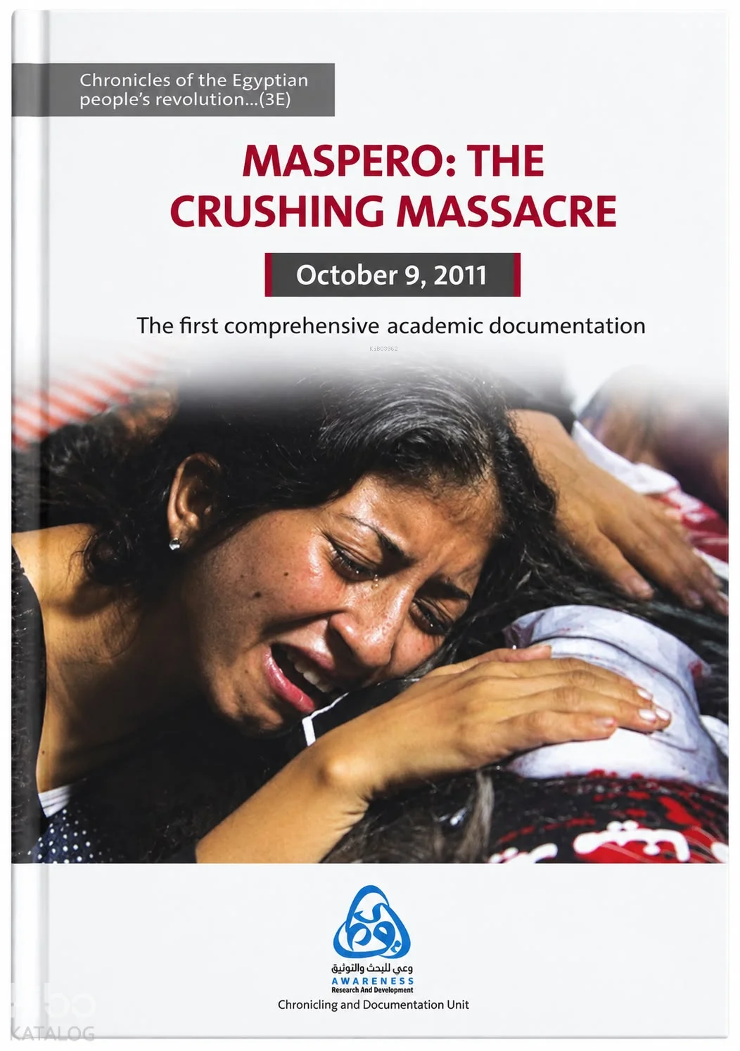 Maspero: The Crushing Massacre (Cilltli);October 9, 2011