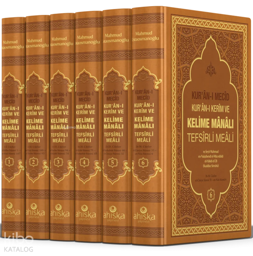 Kur'ân-ı Mecid - Kur'ân-ı Kerim ve Kelime Manalı Tefsirli Meali (6 Cilt - Ciltli)