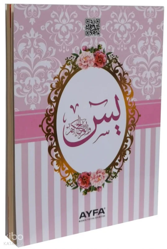 Medine Baskısı Yasin-i Şerif (Çanta Boy - Pembe)