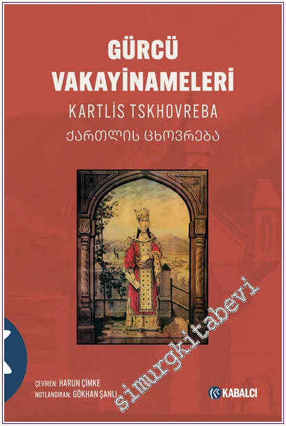 Gürcü Vakayinameleri -