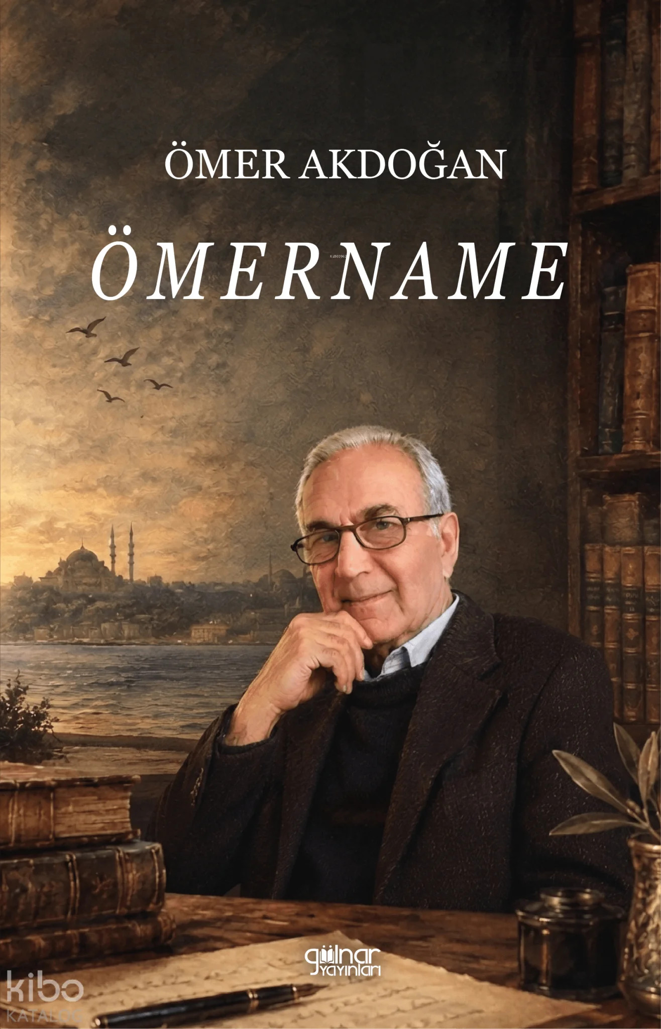Ömername