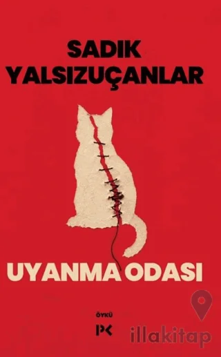 Uyanma Odası