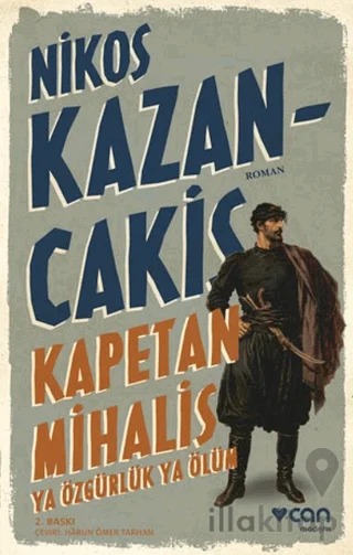 Kapetan Mihalis
