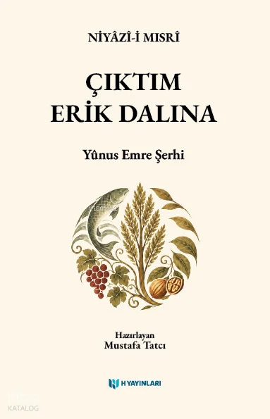 Çıktım Erik Dalına