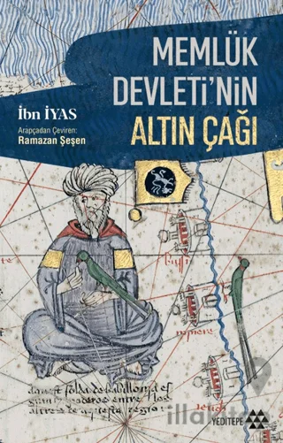 Memlük Devleti'nin Altın Çağı