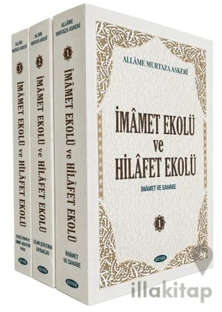 İmamet Ekolü ve Hilafet Ekolü (3 Cilt Takım)