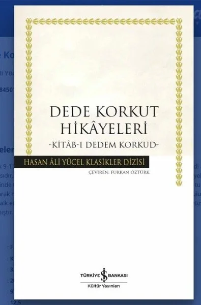 9786253845018
