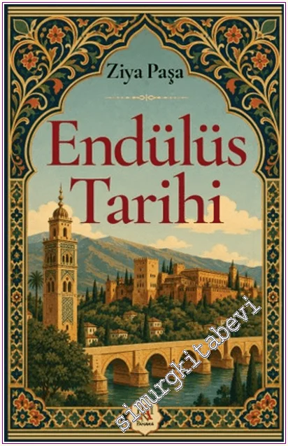 Endülüs Tarihi -