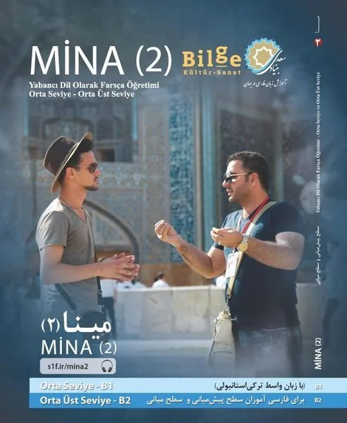 Mina 2 - Orta Seviye - Orta Üst Seviye