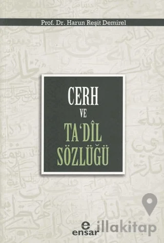 Cerh ve Ta'dîl Sözlüğü