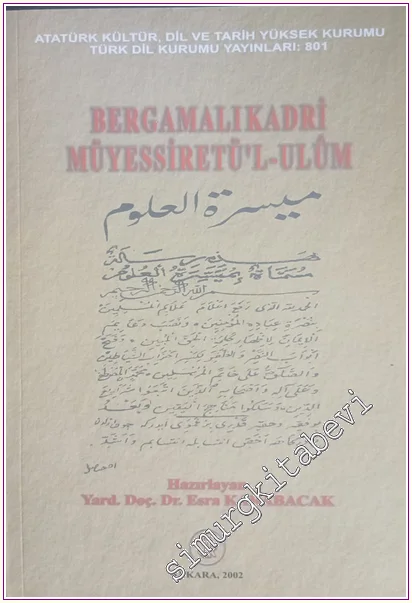 Müyessiretül-Ulum -