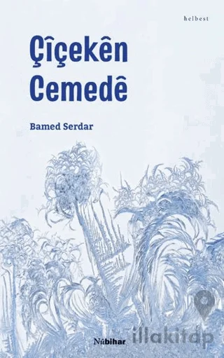 Çîçekên Cemedê