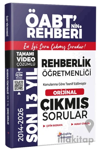 2027 MEB-AGS ÖABT Rehberlik Öğretmenliği Son 13 Yıl Orijinal Video Çözümlü Çıkmış Sorular