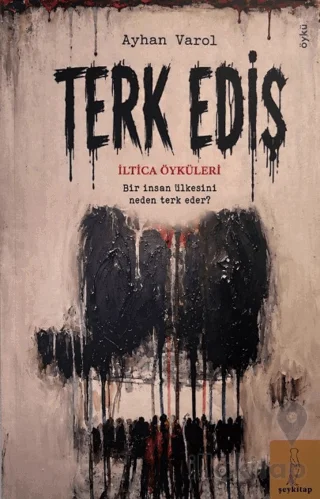 Terk Ediş