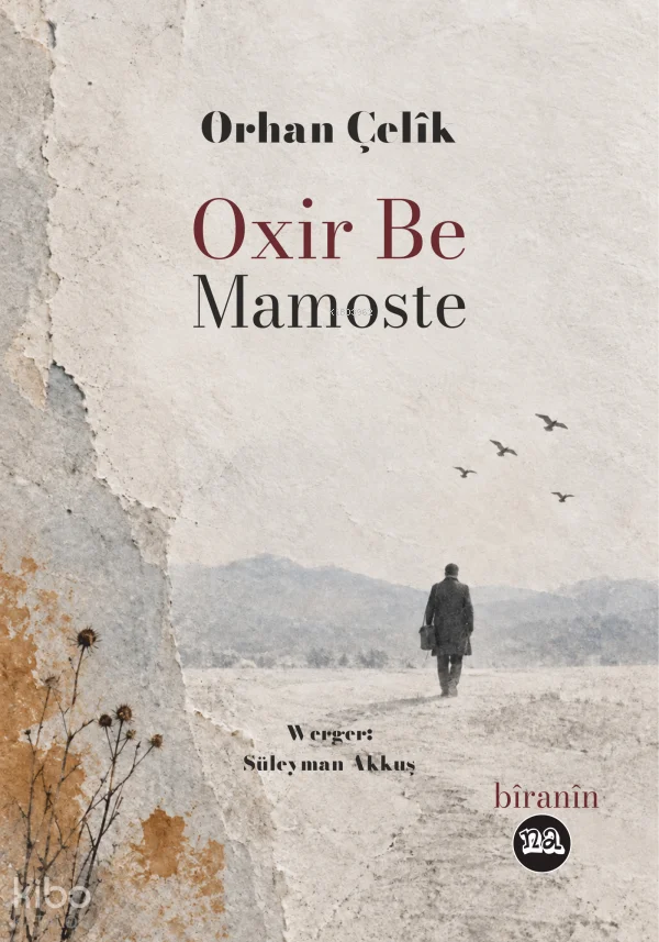 Oxir Be Mamoste