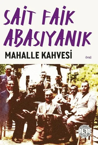 Mahalle Kahvesi