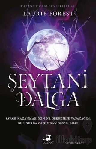 Şeytani Dalga - Karanlık Cadı Günlükleri 4