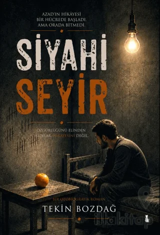 Siyahi Seyir