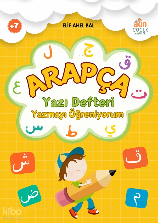 Arapça Yazı Defteri - Yazmayı Öğreniyorum