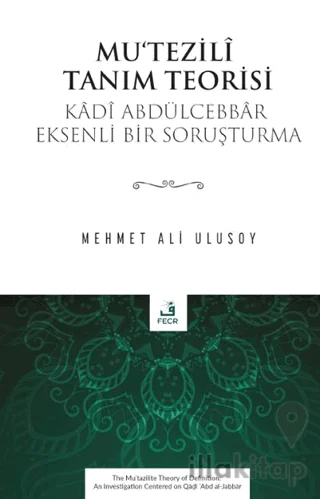 Mu'tezilî Tanım Teorisi