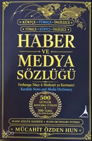 Haber ve Medya Sözlüğü