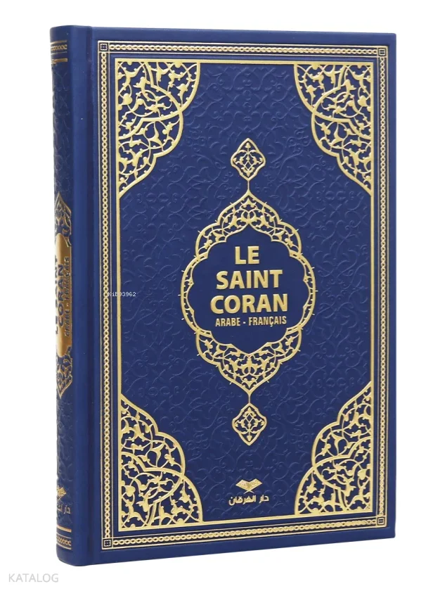 Kuran-ı Kerim Meali - Le Saint Coran (Orta Boy - Medine Hatlı - Fransızca - Tepe Varaklı - Termo Deri - Lacivert)