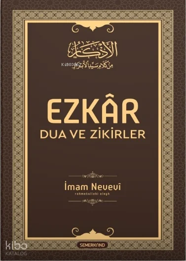 Ezkâr - Dua ve Zikirler (Ciltli)