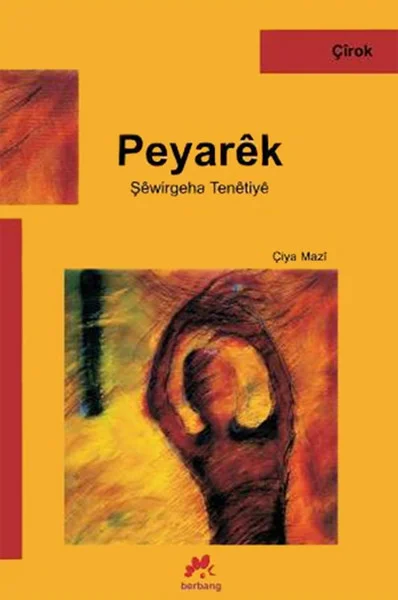 Peyark