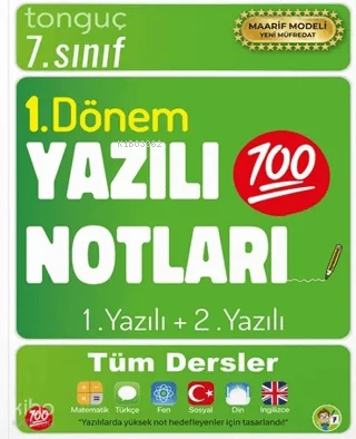 Tonguç Akademi 7. Sınıf Yazılı Notları 1. Dönem 1 ve 2. Yazılı