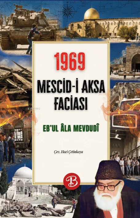 1969 - Mescid-i Aksa Faciası