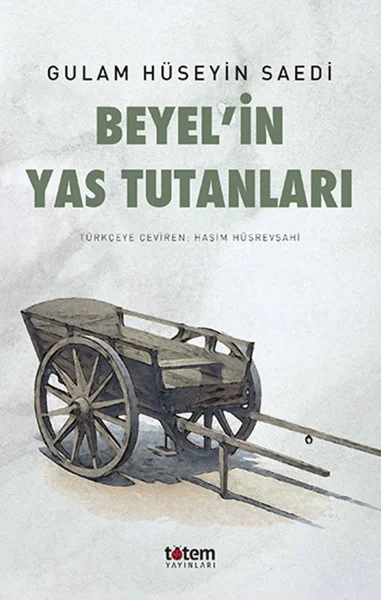 Beyelin Yas Tutanları