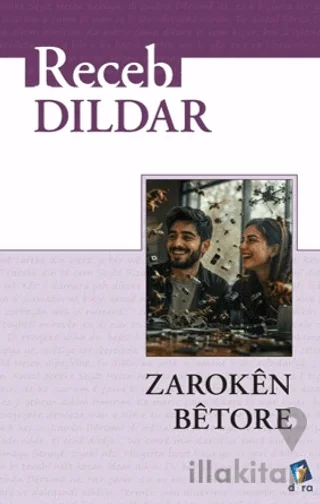 Zaroken Betore