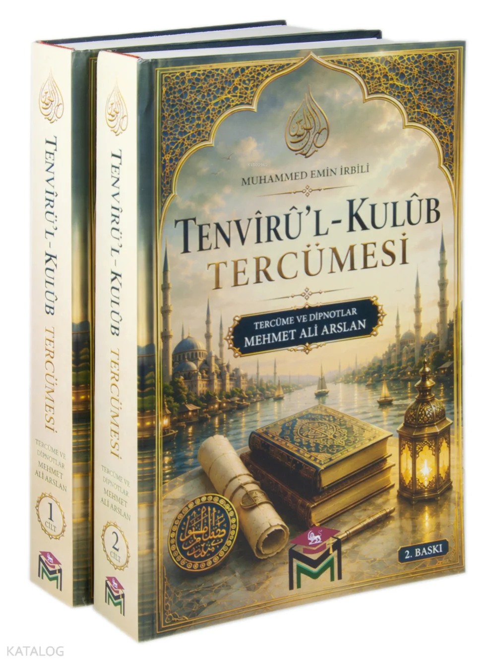 Tenviru'l Kulub Tercümesi (2 Cilt - Ciltli)