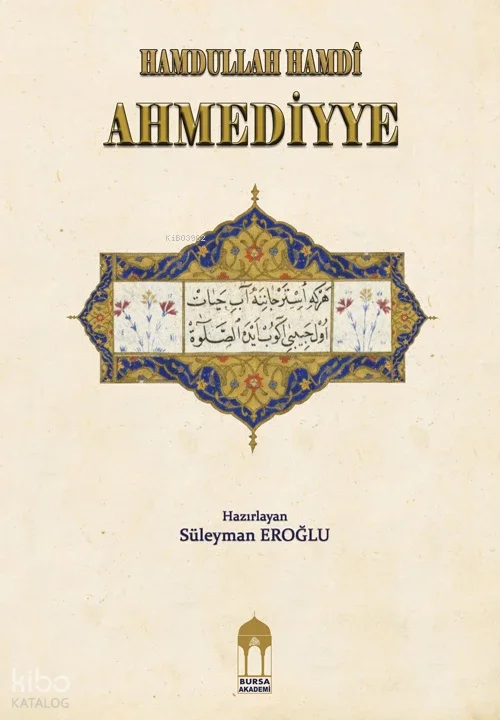 Ahmediyye