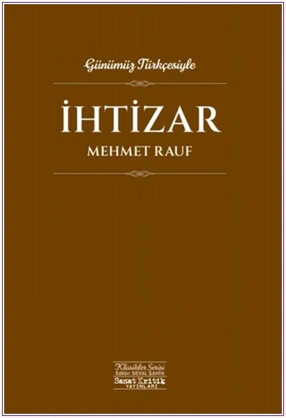 İhtizar -