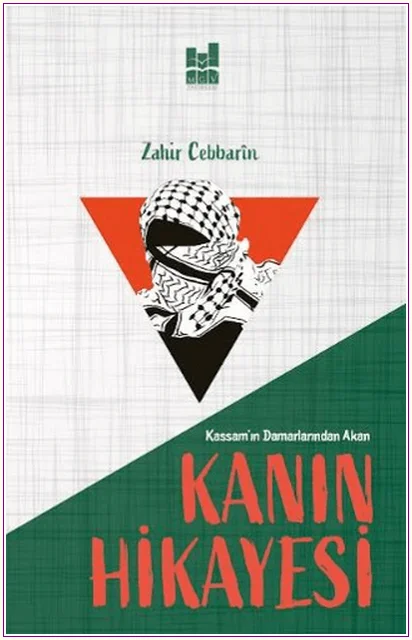 Kanın Hikayesi -